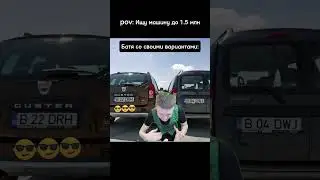 БАТЯ СО СВОИМ ВЫБОРОМ )