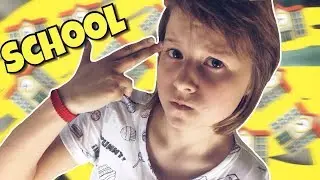ПОДГОРЕЛО-ШКОЛА | ARIGO
