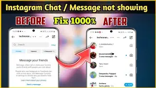 Instagram message chat not showing | Instagram message your friends problem |Instagram message issue