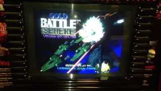 Atari Jaguar BattleSphere - Gold rev 7/4/98