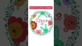 4 февраля 2023 г.