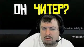 ДОСЯ ИГРАЕТ С НОВЫМ ИГРОКОМ FPL