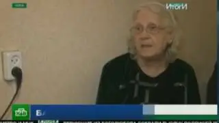 Телеканал НТВ рассказал историю о бабушке в Чите, которую выкинули умирать в подъезд