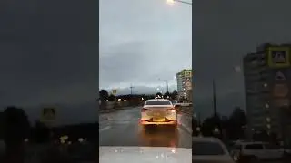 заблатуй