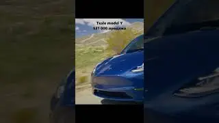 Cамый продаваемый автомобили в мире
