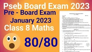 Class 8th Maths Part A Pre Board Question Paper 2023 Pseb | Pseb 8th Class Maths Pre Board 2023 |