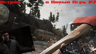 Atomic Heart ► Прохождение без Комментариев ► #2