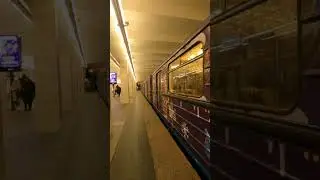 Новогодние Ёжик (ЕЖ3) на станции Планерная. Посадки нет.