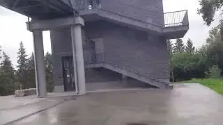 Путь домой...
