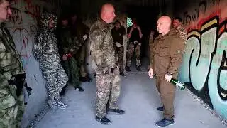 О собранности, компактности, целостности,слитности действий. В. Н. Крючков