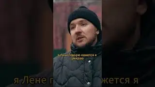 Как Денис Кукояка ЧУТЬ не УМЕР | Вписка - Кукояки #shorts #вписка #кукояки