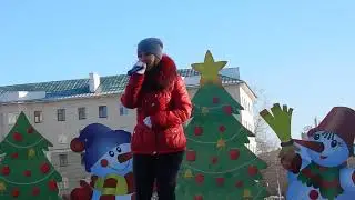 Это Новый год 13 01 2018