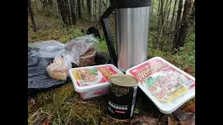 ПРИГОТОВЛЕНИЕ ЛАПШИ ДОШИРАК В ЛЕСУ НА ПРИРОДЕ. ОЧЕНЬ ВКУСНО ПОЛУЧИЛОСЬ.