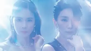 Mine (2021) Korean Drama Trailer