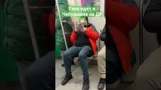 14 марта 2023 г.