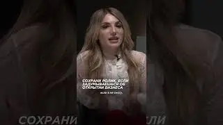 Начните свой путь в бизнесе сегодня! Успех ждет тех, кто действует. Ваше время – сейчас! #бизнес
