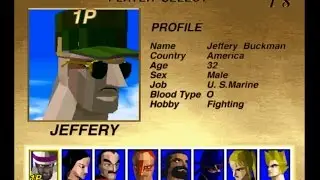 Virtua Fighter 1 [Arcade] - play as Jeff (UNUSED character)