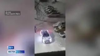 Гирлянда на колёсах)