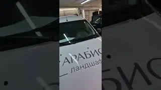 Лада Ларгус - выполнили брендирование кузова для крутых ребят в своём деле