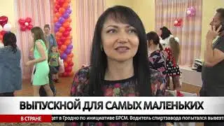 В Беларуси настала пора выпускных