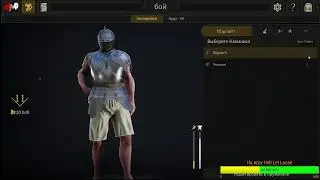Mordhau-вечерний стримочек)