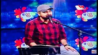 Onek Sadhonar Pore | অনেক সাধনার পরে | Ap Shuvo | cover | my tv program rong |