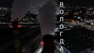Спокойный мартовский вечер в Вологде