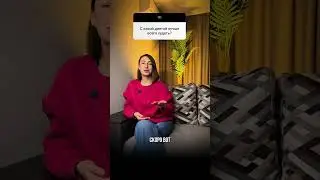 Как ПОХУДЕТЬ раз и навсегда? Лучшая ДИЕТА