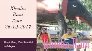 Khudia rani Temple, Jashpur Chhattisgarh
