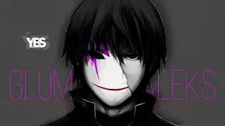 Glum Aleks - The Painted Mask[lyrics]