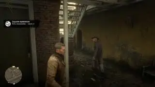 Red Dead Redemption 2 Сезан style