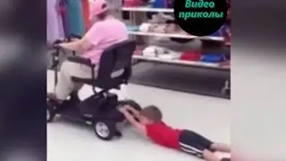 .ээ