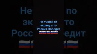 #подпишись