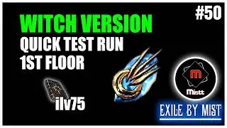 PoE - 3.28 | Iciclemine WITCH VERSION Test Run
