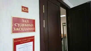 228 статья. Как защищаться?