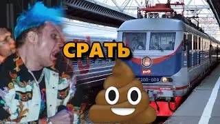 ПЯТЁРКА  УМЕР  В  ТУАЛЕТ (( (нарезка 