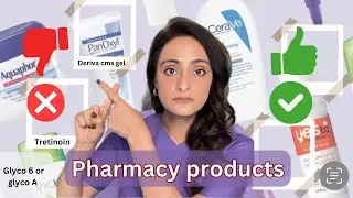 Pharmacy skin care | who should use✅ who should not❌  dermatologist suggests