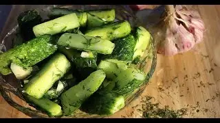 Малосольные хрустящие огурцы.Мой любимый рецепт