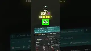 Действуй🔥 