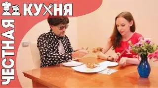 ЗАПЕЧЕНЫЕ ПЕРЕПЕЛА С ЛЕМОНГАСC