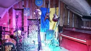 Selo i Ludy - Fundraising concert