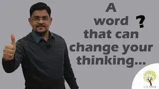 What is the meaning of attitude? | Neeraj Sharma