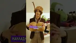 Сгорел дом Кары Делевинь вместе с гигантской в@gиной и накладной грудью
