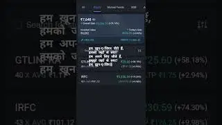 tutta Jo dil kisi ka haerat ki bat Kiya