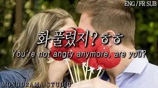 [ENG/FR SUB] Boyfriend who makes his girlfriend feel better after being scolded Role play ASMR