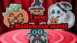 I sew Halloween motifs