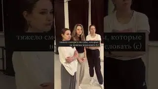 🥲🤚🏼 #danceteam #dancevideo #контемпорари #dance #reels #контемпораридэнс