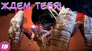 🌍Освобождение базы феникса🌍Phoenix Point🌍прохождение 2022 Феникс Поинт
