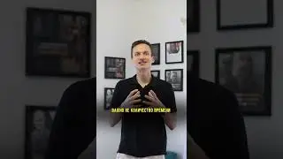 Как ускорить обучение? 