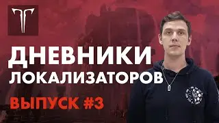 [LOST ARK] Ответы на вопросы игроков #3